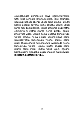 Show details for Isidoda Esimoshekile - Inkanuko Eshisayo