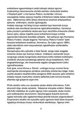 Show details for Xhosa God Believes In You