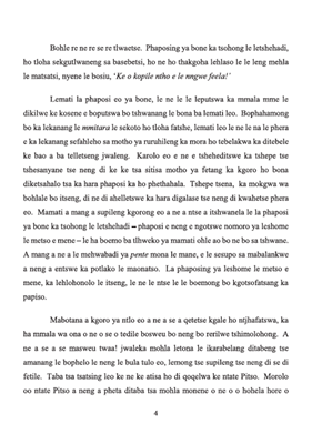 Show details for Pelaelo Tumelong