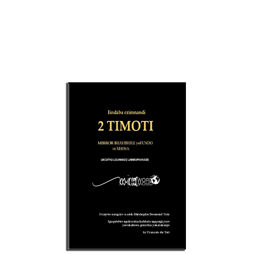 Show details for Book of 2 Timothy - Xhosa