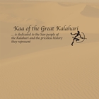 Picture of KAA of the Great Kalahari