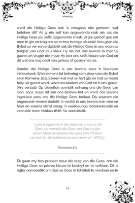 Show details for Reenboogkleure van die Heilige Gees