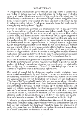 Show details for God Glo In Jou