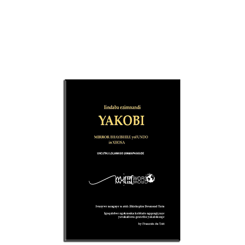 Show details for Book of James - Xhosa