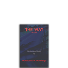 Show details for The Way