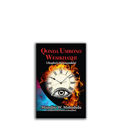 Show details for Qonda Umbono Wesikhathi