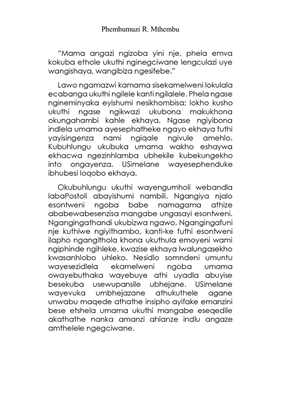 Show details for Ngethembe Insika Yomlilo