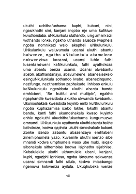 Show details for Isidoda Esimoshekile - Inkanuko Eshisayo