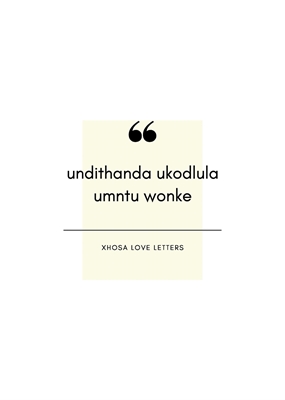 Show details for Xhosa Love Letters 