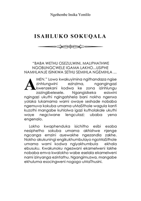 Show details for Ngethembe Insika Yomlilo