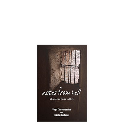 Show details for Notes From Hell