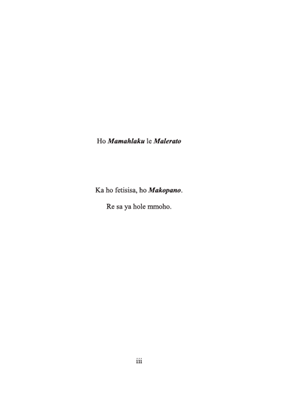 Show details for Pelaelo Tumelong