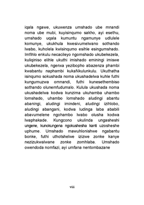 Show details for Imfihlakalo Yomshado