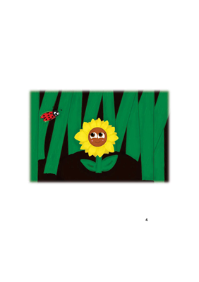 Show details for A Wiggle and a Jiggle 